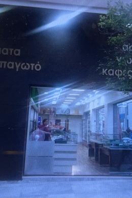 Δραπετσώνα, Κατάστημα, Πώληση, 124 τ.μ