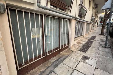 ΝΕΑ ΙΩΝΙΑ  Επαγγελματικος χωρος πωληση 228 τμ